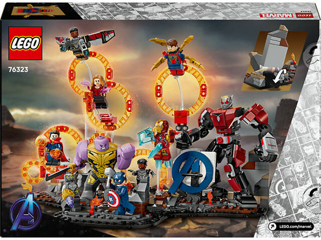 Конструктор LEGO Marvel Мстители Финал Решающая битва 621 деталь (76323) - Фото 3