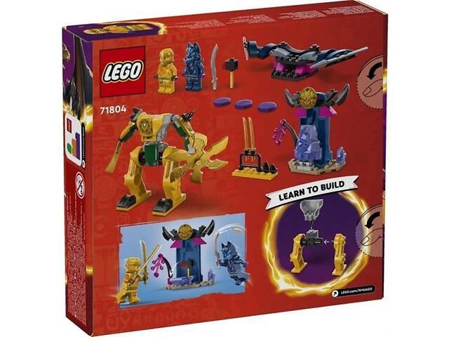 Конструктор LEGO NINJAGO Боевой робот Арина (71804) - Фото 8