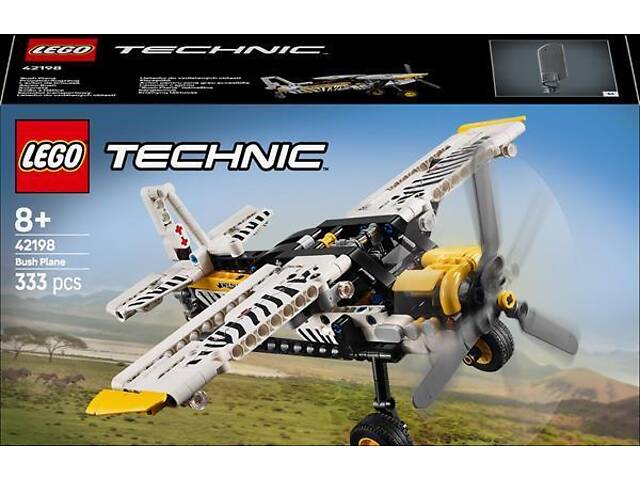 Конструктор LEGO Technic Буш-самолет 333 детали (42198) - Фото 1