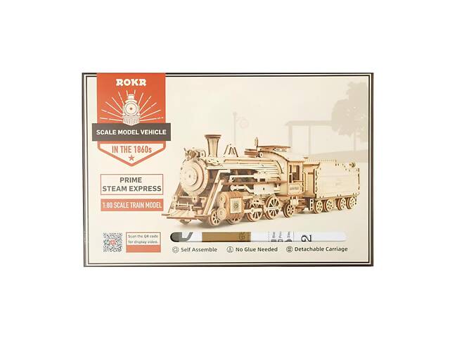 Конструктор Robotime Локомотив 308 деталей. Дерев'яна збірна 3D модель локомотива 307х67х82 см - Фото 3