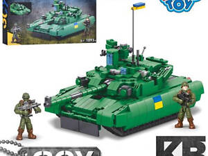 Конструктор танк БМ Оплот з фігурками KB 1142