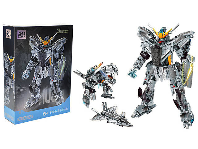 Конструктор трансформер 3 в 1 робот, динозавр, літак 884 деталі 88034A - Фото 1
