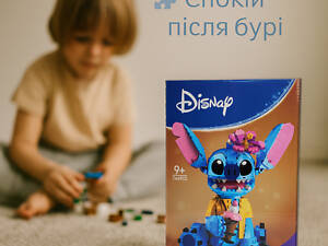 Конструктор у формі Стіч 744 деталей сумісний з лего, 3д конструктор для дорослих і дітей Lilo and Stitch