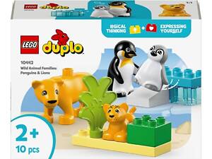 Конструктор ігровий Сімейства диких тварин Пінгвіни та Леви 10442 10 деталей