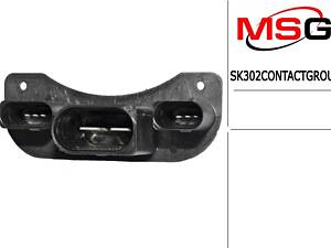 Контактная группа ЭУР SK302CONTACTGROUP VW FOX 05-09, Audi A1 10-18, Skoda Fabia I 99-07