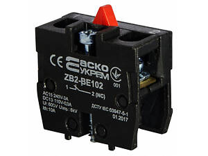 Контактный блок 1NC [A0140010028] ZB2-BE102 АСКО