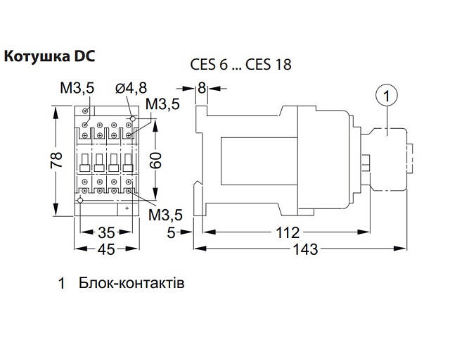 Контактор (пускач) 6А 24В 1НО [4646504] CES 6.10 ETI - Фото 2