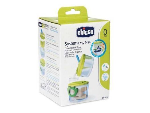 Контейнер для зберігання продуктів Chicco System Easy Meal для сухого молока (07657.00) - Фото 9