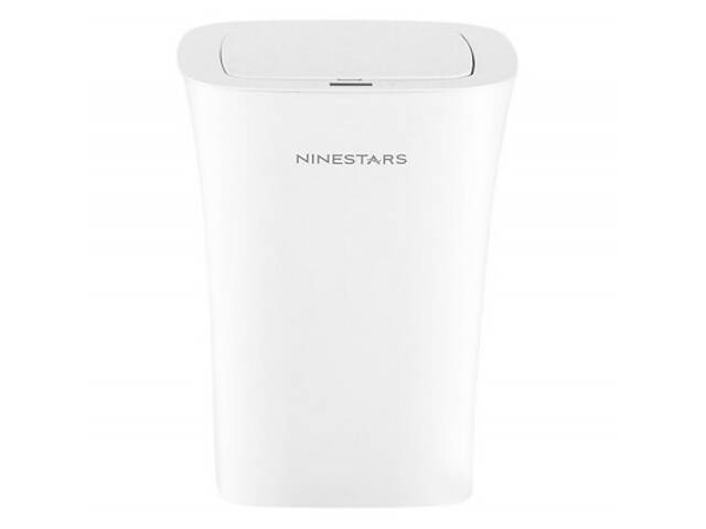 Контейнер для сміття Xiaomi Ninestars Waterproof Induction Trash White (DZT-10-11S) - Фото 1