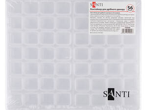 Контейнер-органайзер для мелкого декора Santi 743040 56 ячеек