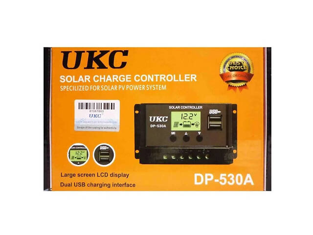 Контроллер заряда солнечной батареи UKC DP-530A 8466 - Фото 3