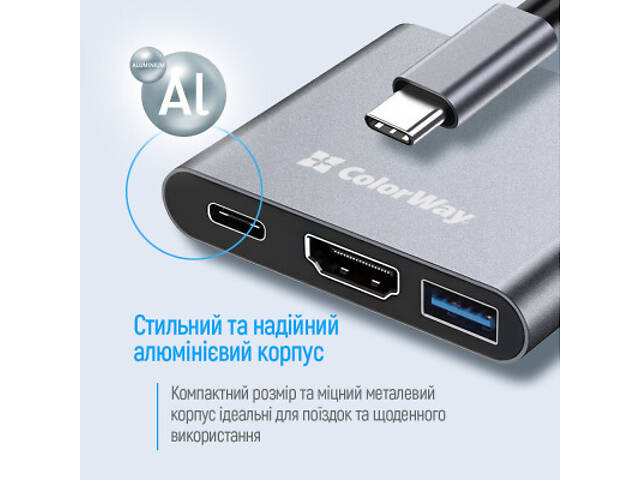 Концентратор ColorWay USB-C 3-в-1 USB 3.0 + HDMI 4K + USB-C PD100W (CW-HUB08) - Фото 7