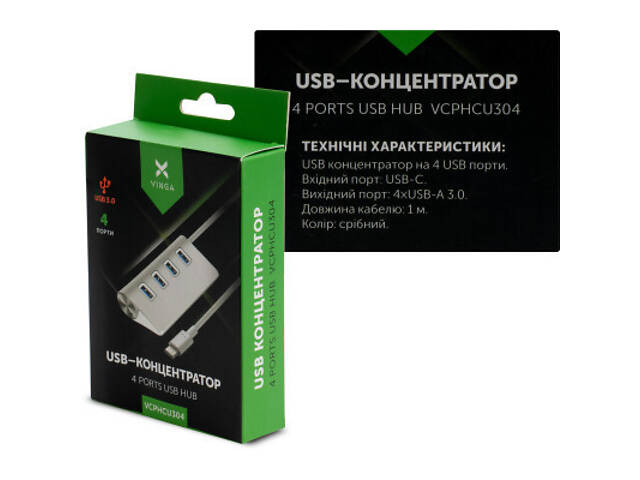 Концентратор Vinga Type-C to 4*USB3.0 1.0m cable aluminium (VCPHCU304) - Фото 4