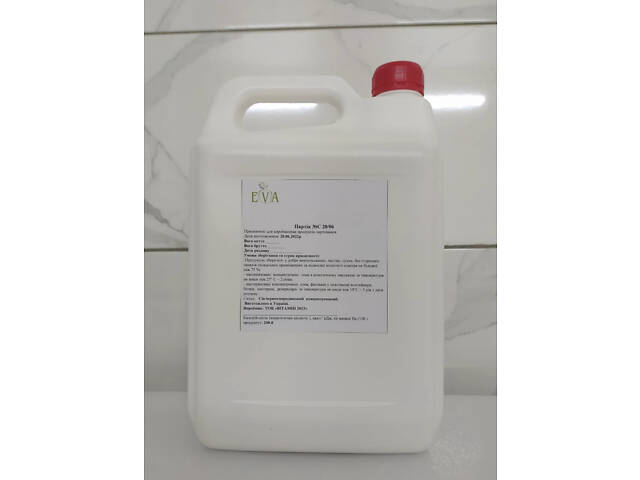 Концентрированный сок Eva Виноградный красных сортов 5 л / 6,5 кг - Фото 3