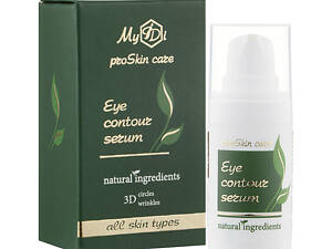 Контурная сыворотка под глаза Eye contour serum MyIDi 15 мл