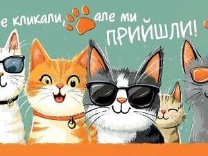 Конверт подарунковий для грошей вітальний 0139