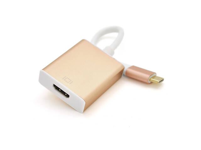 Конвертер Type-C (тато) на HDMI (мама) 10cm, GOLD, 4K / 2K Пакет - Фото 1
