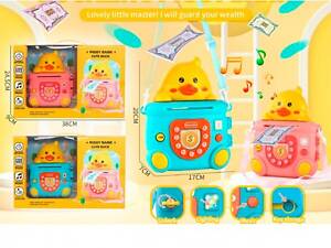 Скарбничка-сейф дитяча 813-40-42 19 см