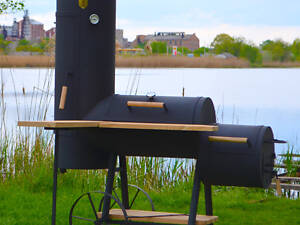 Коптильня Троян-Мега