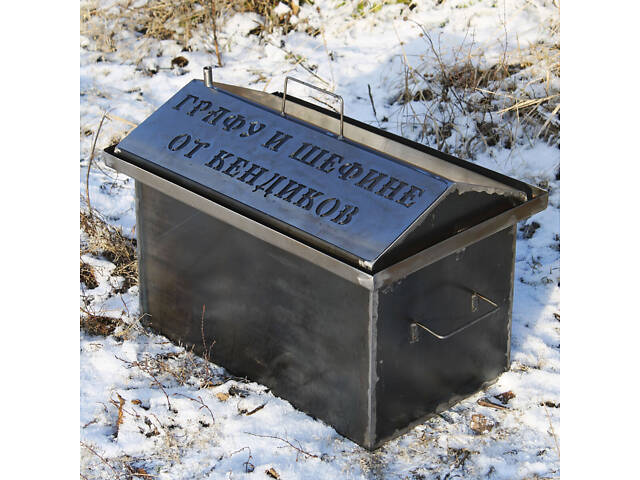 Коптильня гарячого копчення (сере Сьогодні 2 мм) - Фото 9