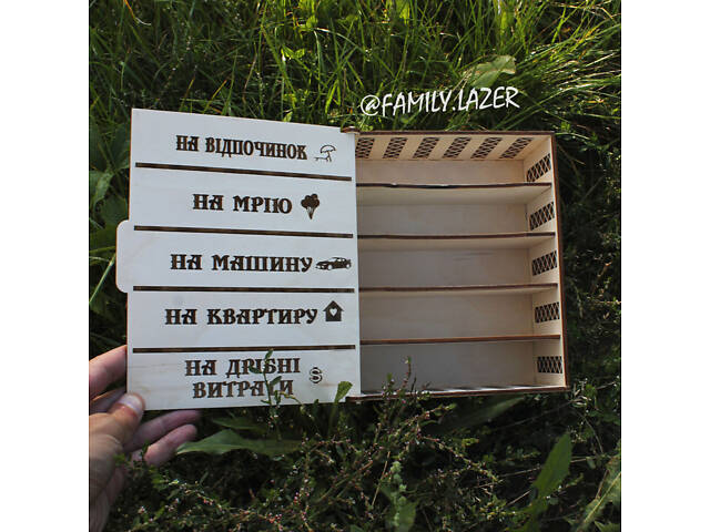 Скарбничка для грошей, скарбничка 01 - Фото 4