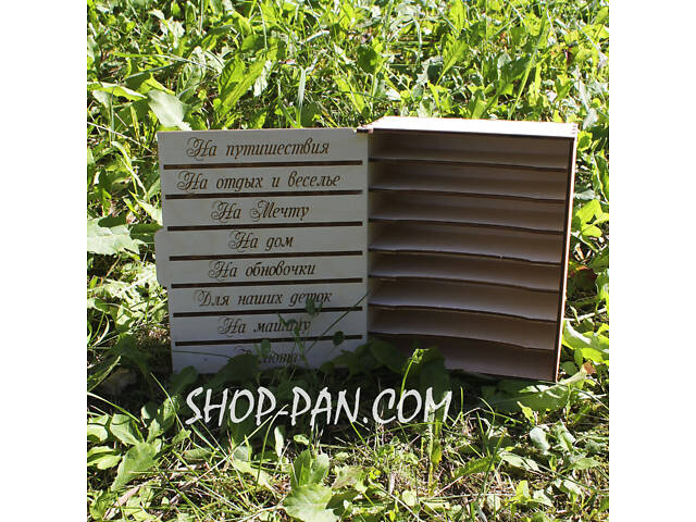 Скарбничка для грошей, скарбничка 01 - Фото 6