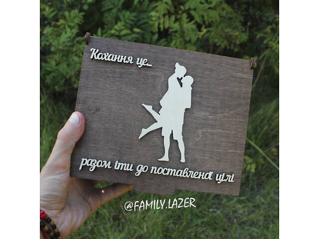 Скарбничка для грошей, скарбничка 02 - Фото 1