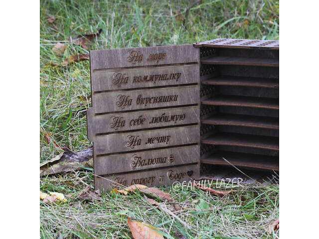 Скарбничка для грошей, скарбничка 02 - Фото 2