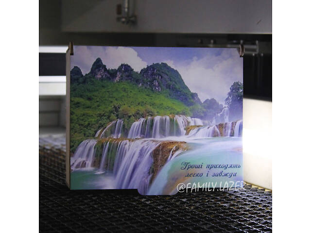 Скарбничка для грошей із вашим гравіюванням (УФ-друк) - Фото 1