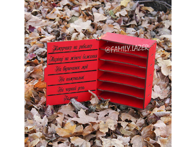 Скарбничка фарбована для грошей із гравіюванням — Кохання це... - Фото 2