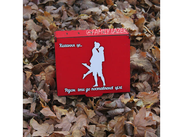 Скарбничка фарбована для грошей із гравіюванням — Кохання це... - Фото 3