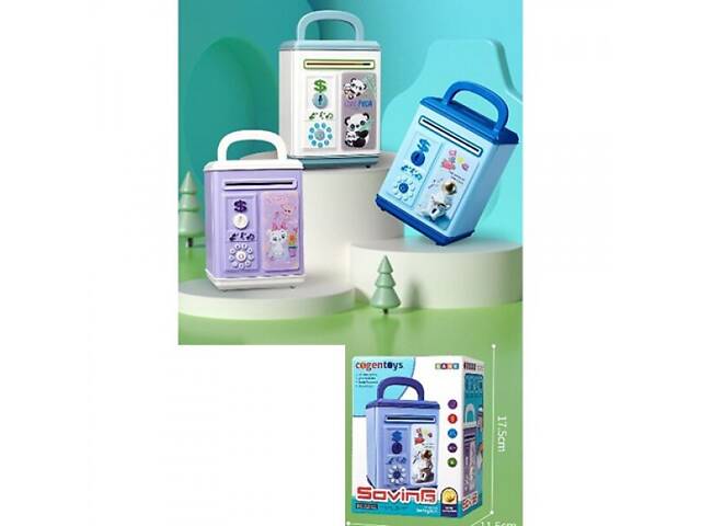 Копилка-сейф с кодом MK-5024 18 см - Фото 1