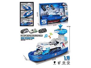Корабль JS 160 A штрих=19438 (24) звук, подсветка, масштаб 1:16, движущиеся элементы, инерция, в коробке