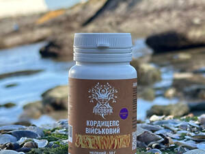 Кордицепс військовий, екстракт 101 мелений 50 г