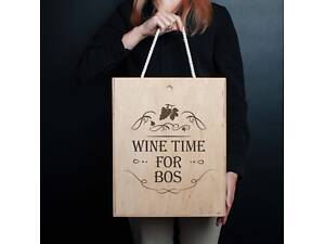 Коробка для вина на три пляшки 'Wine time for boss', англійська