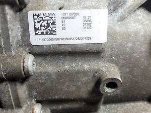 Коробка передач 6hp-19 audi a6 c6 1071137026