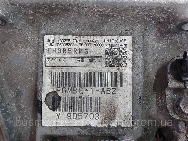Коробка передач МКПП 1.6DiD Mitsubishi ASX 2010-2022 F6MBC-1-ABZ EH3R5RMG - Фото 7