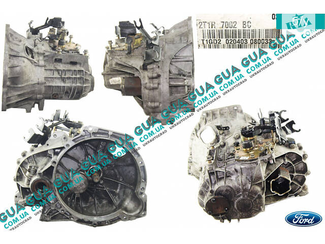 Коробка переключения передач механическая 5 ступенчатая ( КПП гидравлический выжим ) 2T1R7002BC Ford / ФОРД CONNECT 2002
