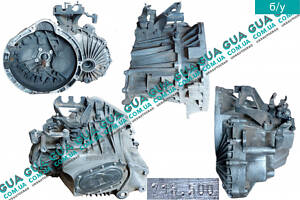 Коробка перемикання передач механічна 5 ступінчаста (КПП гідравлічний вижим) 716.500 Mercedes/МЕРСЕДЕС A-CLASS