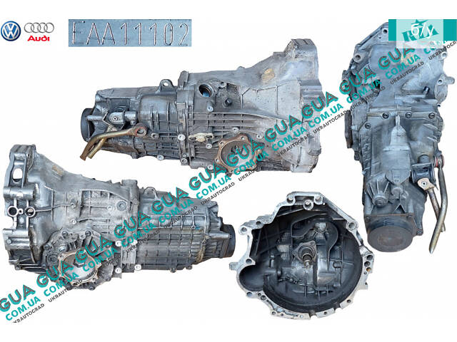 Коробка переключения передач механическая 5 ступенчатая ( КПП гидравлический выжим ) EAA Audi / АУДИ A6 1998-2005, VW /