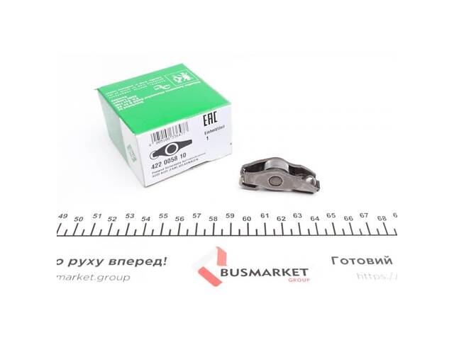 Коромисло клапана IN VW PASSAT 1.8/2.0TSI 05-14 SKODA OCTAVIA 1.8/2.0TSI 07-13