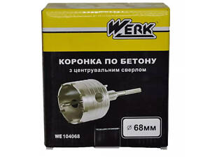 Коронка по бетону SDS-Plus Werk 34854 68 мм