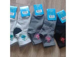 Короткі шкарпетки