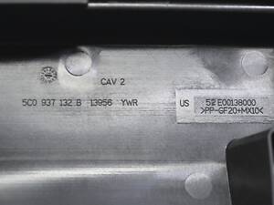 Корпус блока предохранителей подкапотный VW Passat b7 USA (05) 5c0937132b