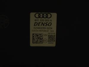 Корпус печки голый передний Audi A8 D4 10-17 4H1820005H