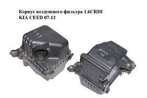 Корпус воздушного фильтра 1.6CRDI KIA CEED 07-12 (КИА СИД) (28100-1H270, 281001H270)