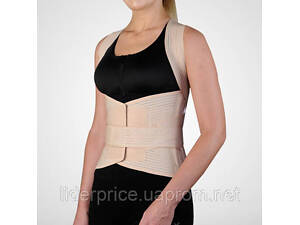 Корсет груднознева з 6 ребрами жорсткості — Ersamed SL-330K M, Оригінал!