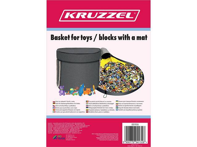 Корзина для игрушек с ковриком KRUZZEL 19556 (2 в 1, водонепроницаемый, диаметр коврика 135 см) - Фото 10