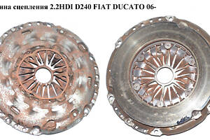 Корзина сцепления 2.2HDI D240 Luk FIAT DUCATO 06- (ФИАТ ДУКАТО) (2052G8, 9660604780, 2052.G8, 3000950724, 3000951874, 51