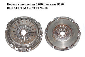 Корзина сцепления 3.0DCI отжим D280 RENAULT MASCOTT 99-10 (РЕНО МАСКОТТ) (7421077284)